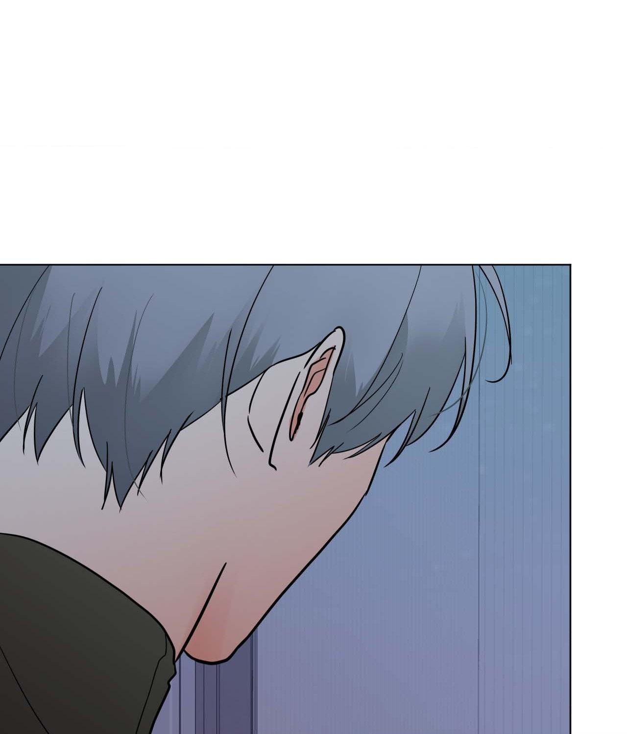 Read Neighbor’s Cake chapter 82 image 102 on Lezhin