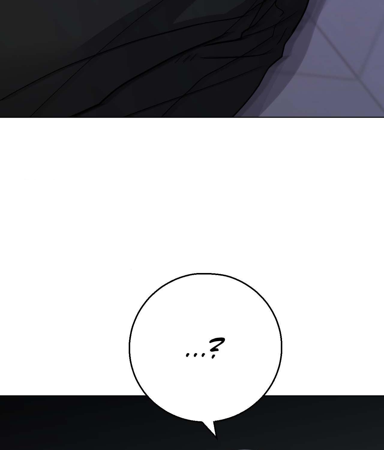 Read Neighbor’s Cake chapter 82 image 111 on Lezhin