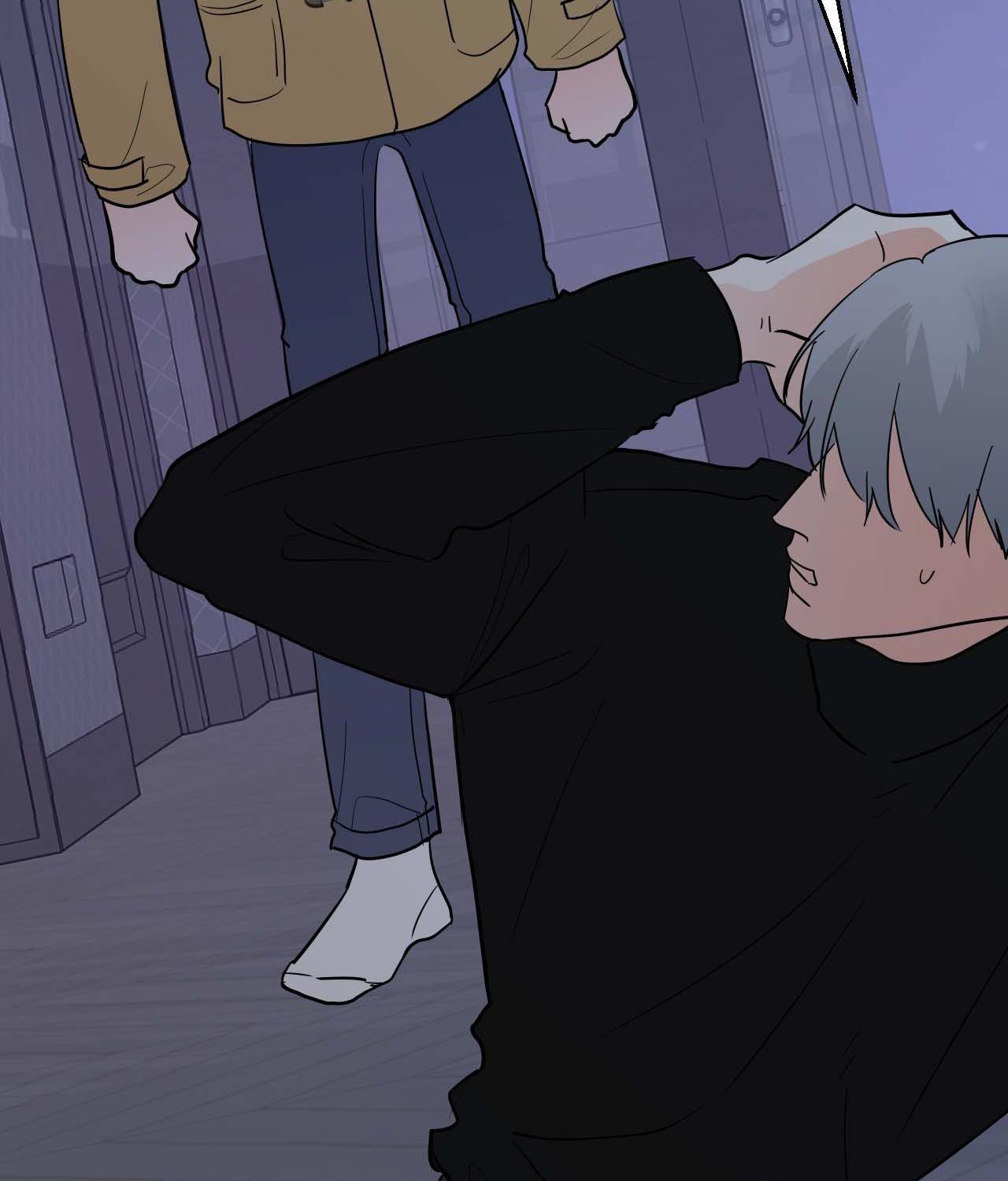 Read Neighbor’s Cake chapter 82 image 115 on Lezhin