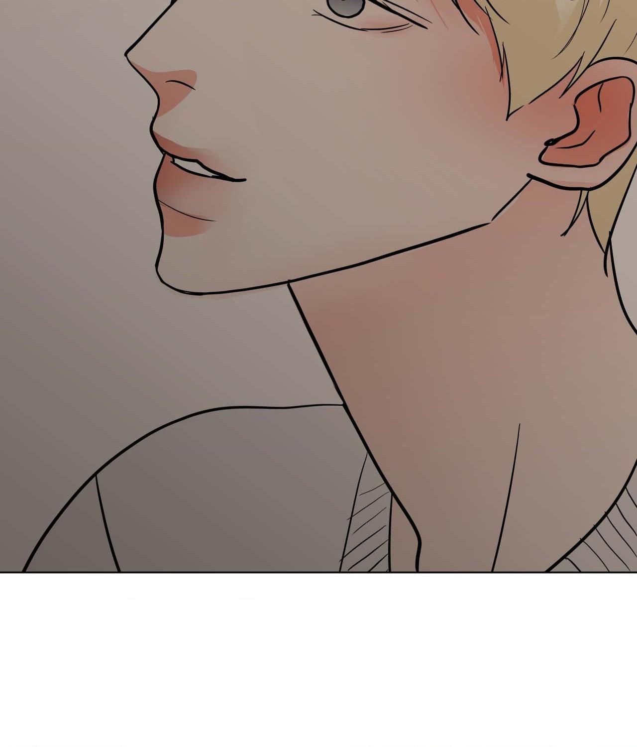 Read Neighbor’s Cake chapter 82 image 33 on Lezhin
