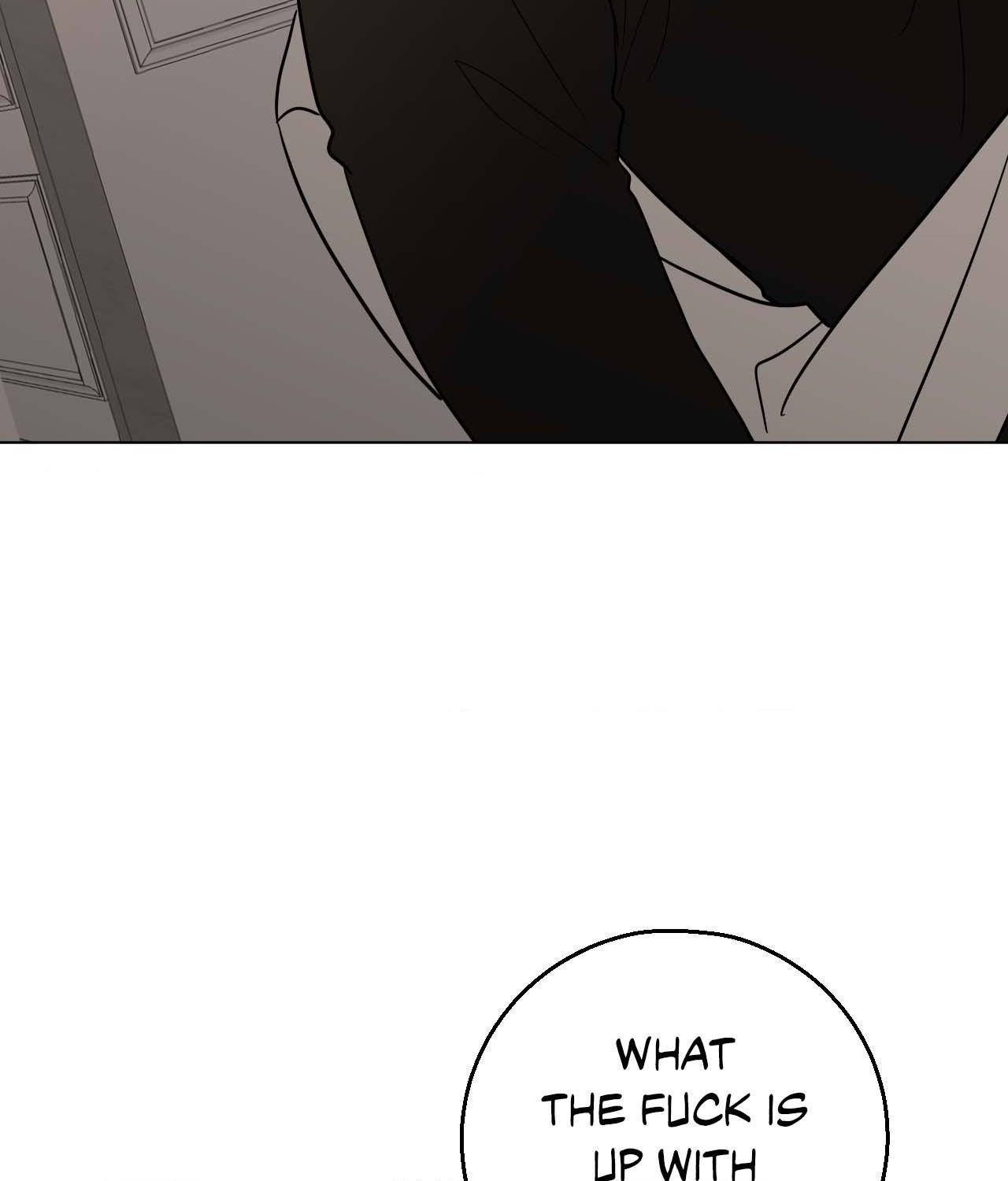 Read Neighbor’s Cake chapter 82 image 57 on Lezhin