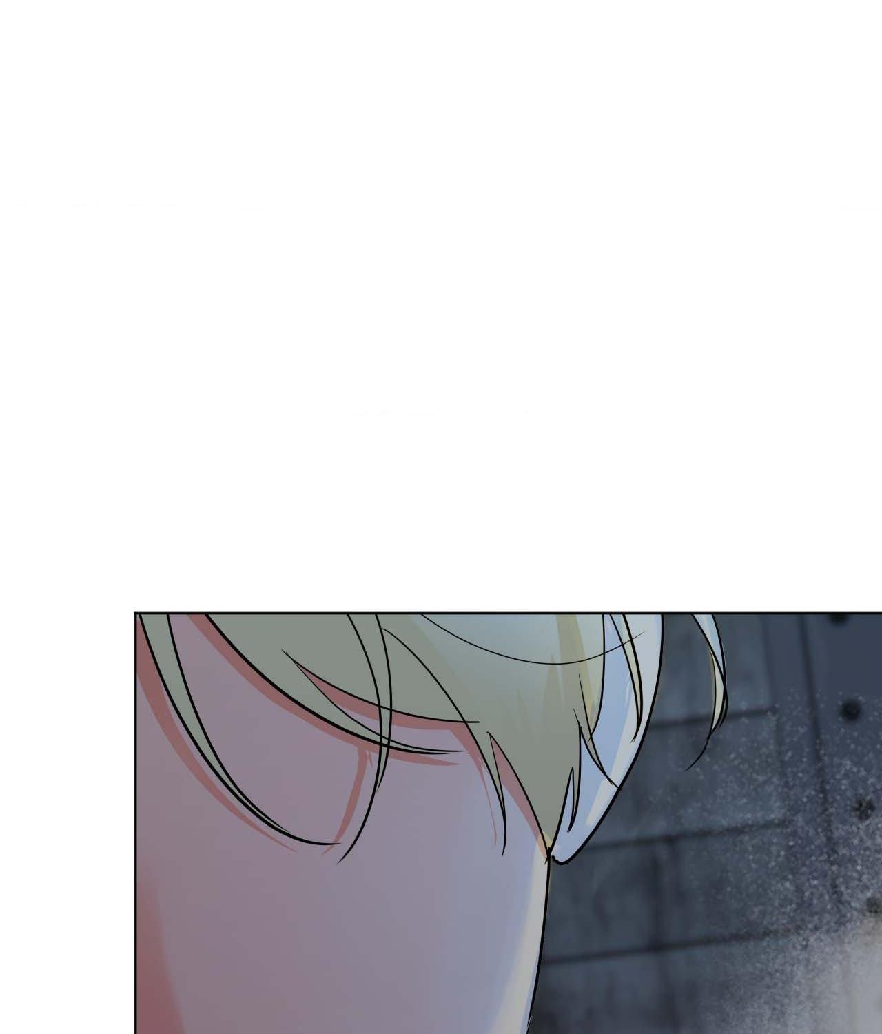 Read Neighbor’s Cake chapter 82 image 6 on Lezhin