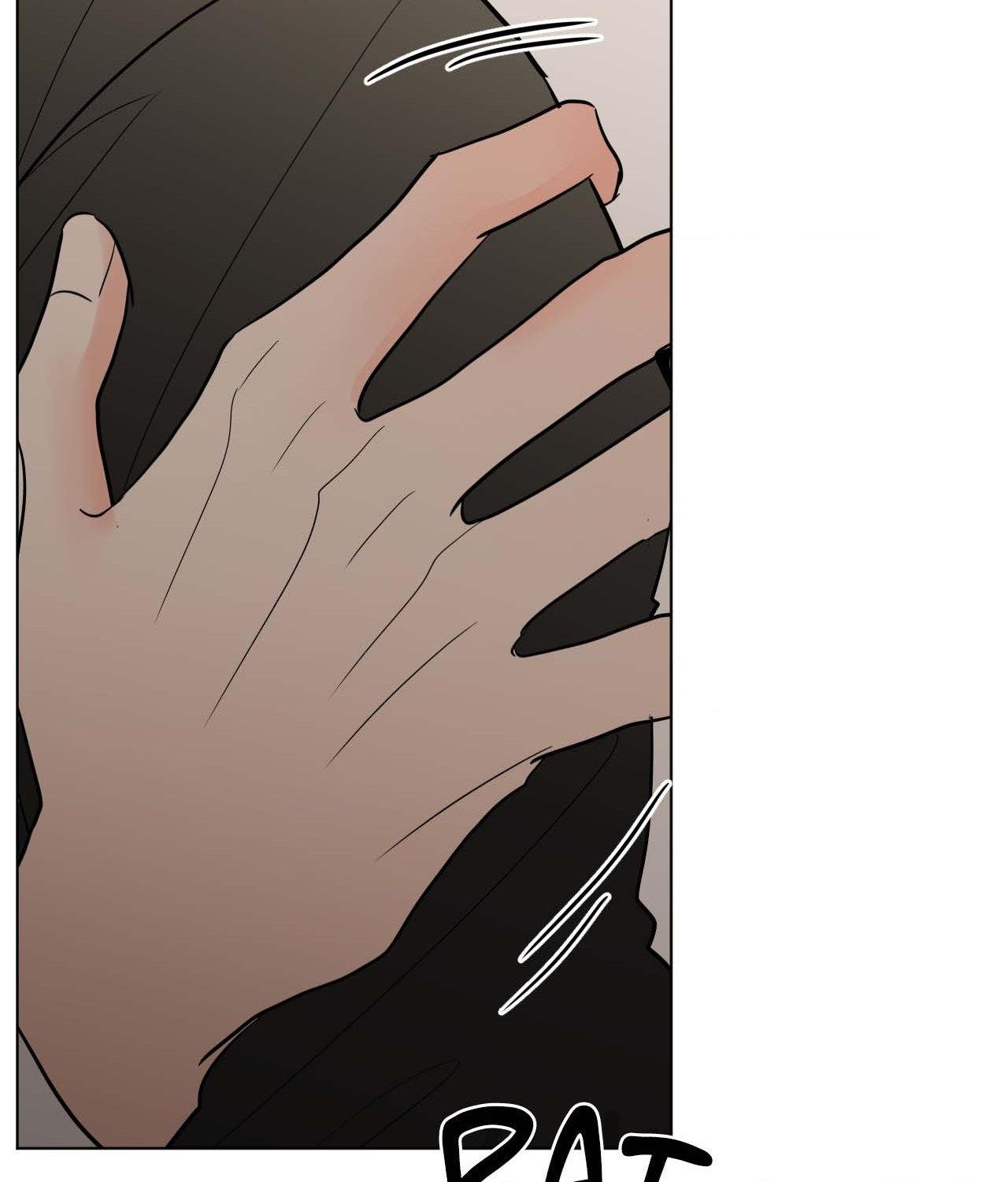Read Neighbor’s Cake chapter 82 image 62 on Lezhin