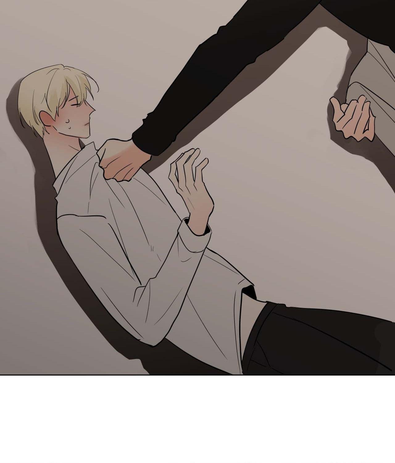 Read Neighbor’s Cake chapter 82 image 67 on Lezhin