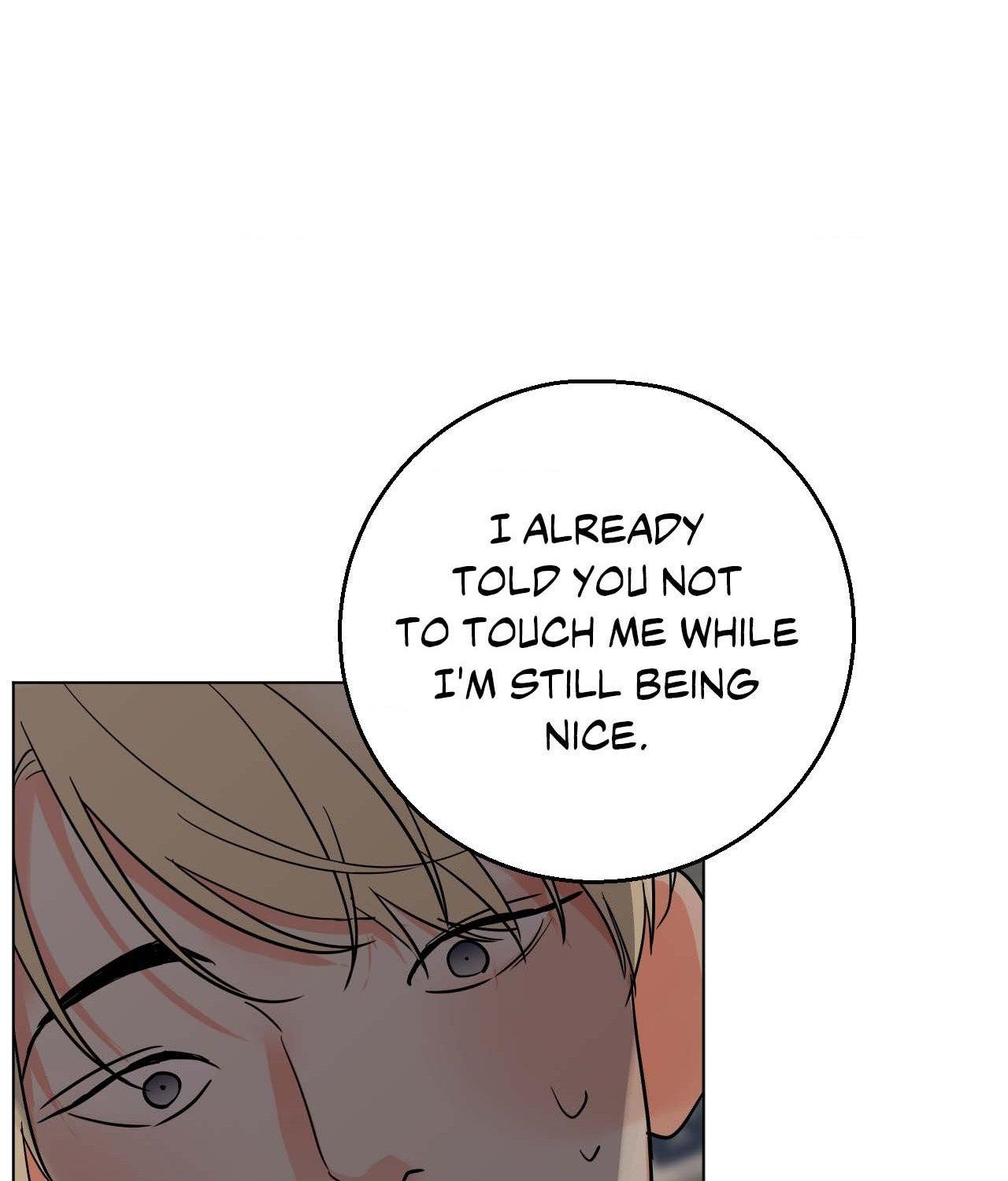 Read Neighbor’s Cake chapter 82 image 68 on Lezhin