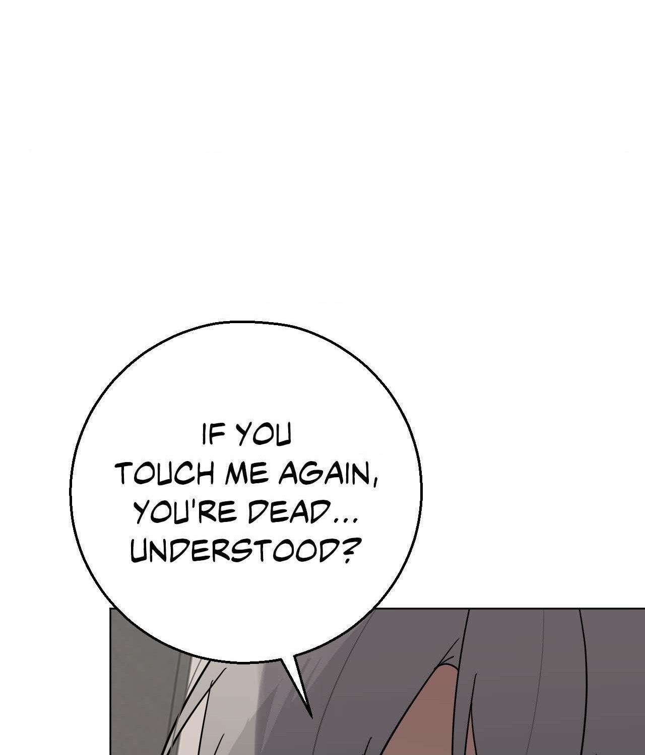 Read Neighbor’s Cake chapter 82 image 70 on Lezhin
