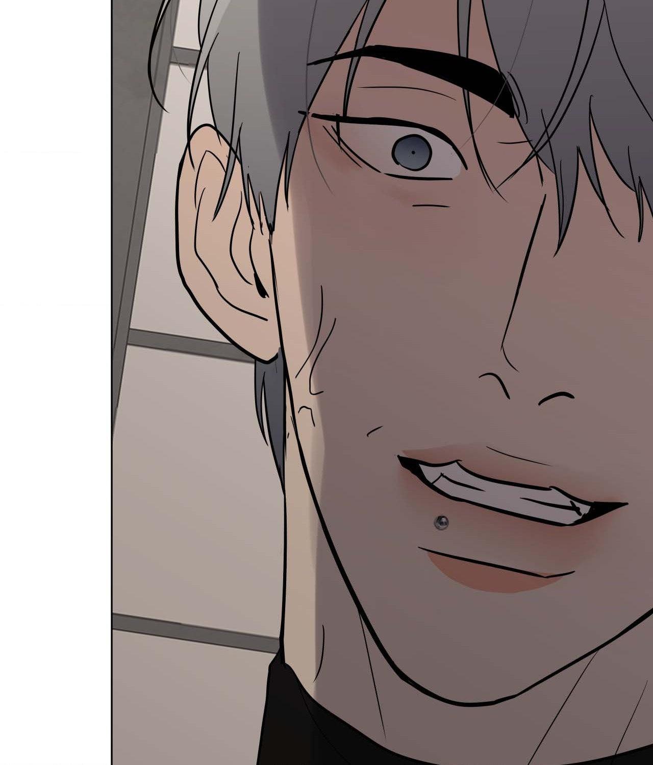 Read Neighbor’s Cake chapter 82 image 71 on Lezhin