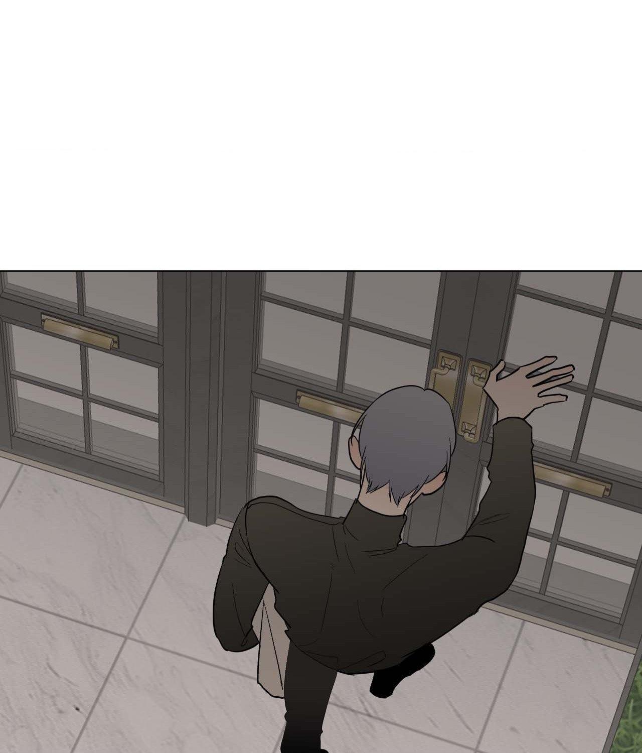 Read Neighbor’s Cake chapter 82 image 73 on Lezhin