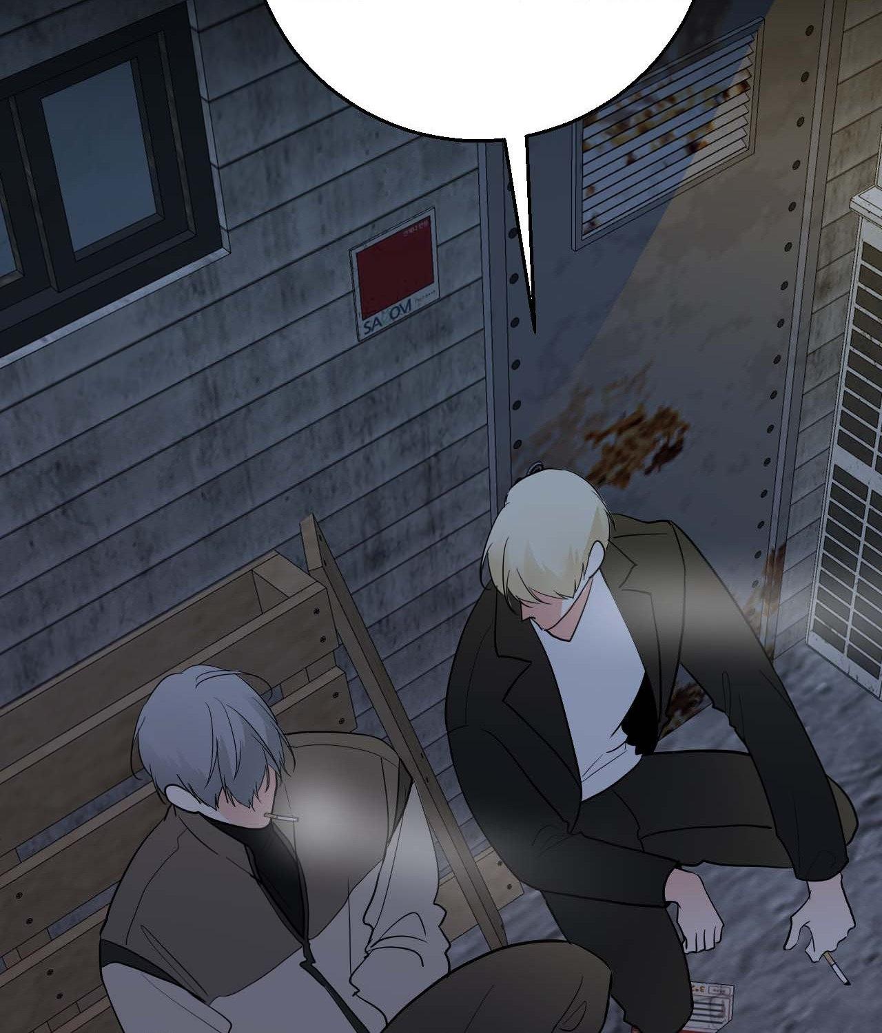 Read Neighbor’s Cake chapter 82 image 9 on Lezhin