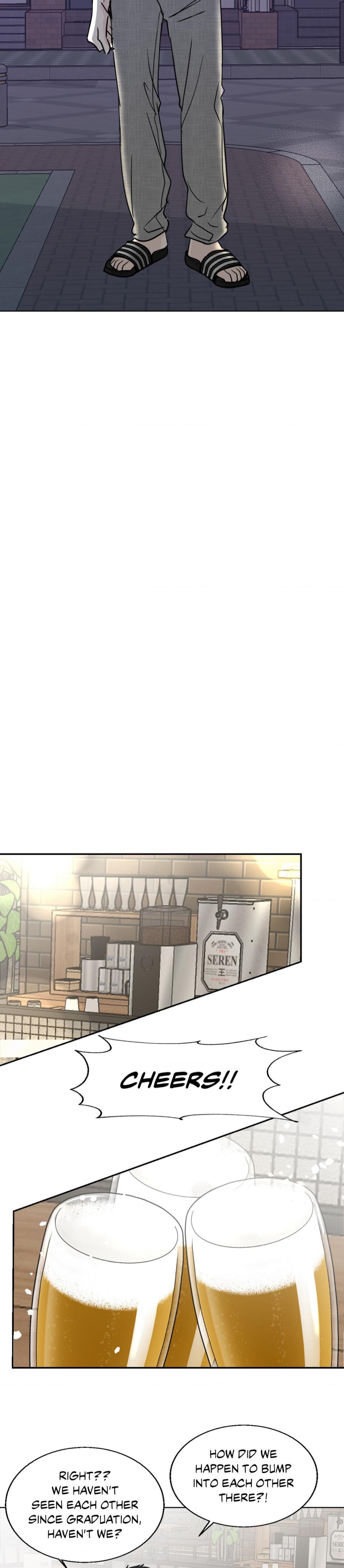 Read Neighbor’s Cake chapter 9.1 image 16 on Lezhin