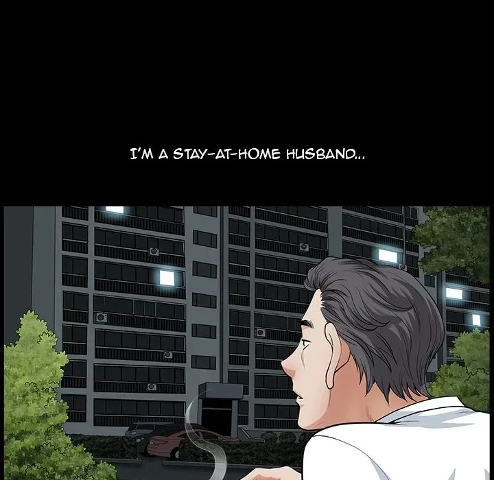 Read Neighbors chapter 0 image 21 on Lezhin