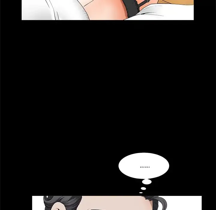 Read Neighbors chapter 1 image 108 on Lezhin