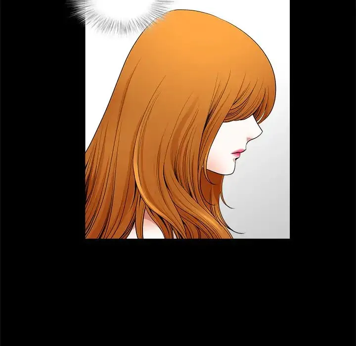Read Neighbors chapter 1 image 42 on Lezhin