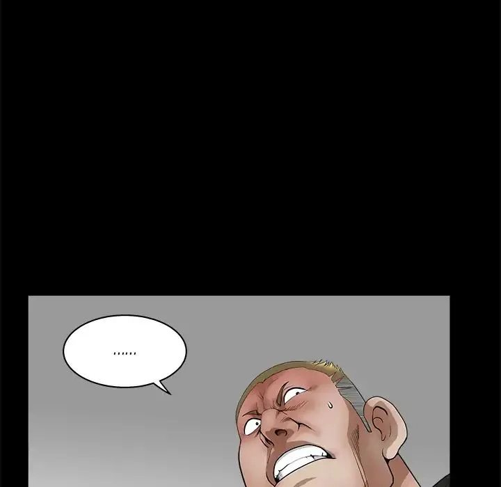 Read Neighbors chapter 1 image 43 on Lezhin