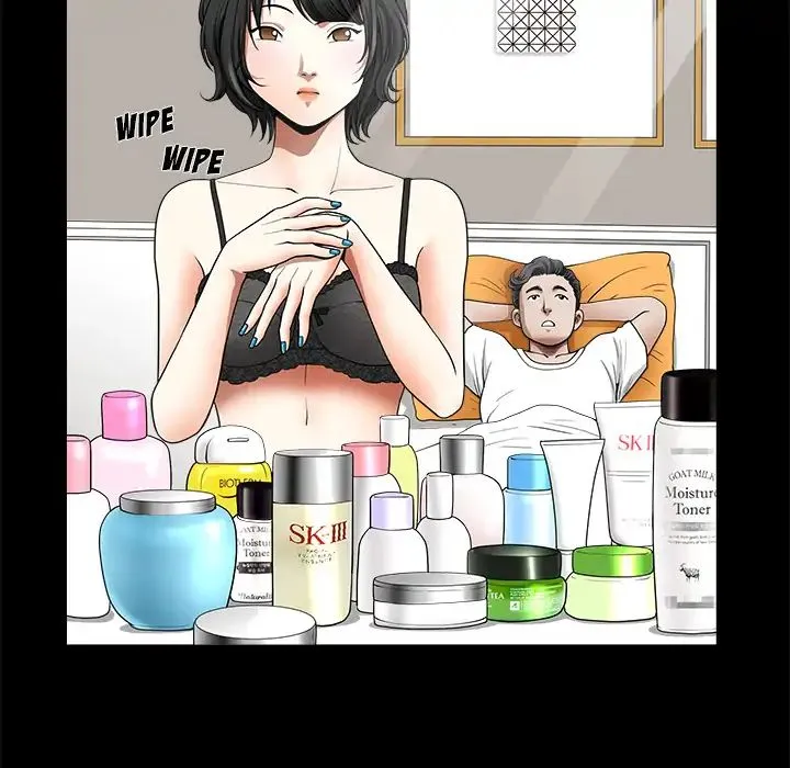 Read Neighbors chapter 1 image 75 on Lezhin