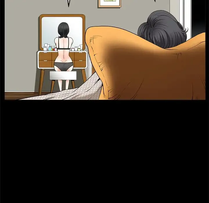 Read Neighbors chapter 1 image 77 on Lezhin