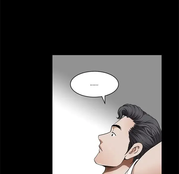 Read Neighbors chapter 1 image 78 on Lezhin
