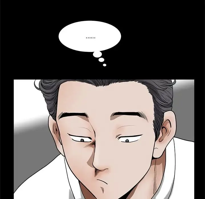 Read Neighbors chapter 1 image 98 on Lezhin
