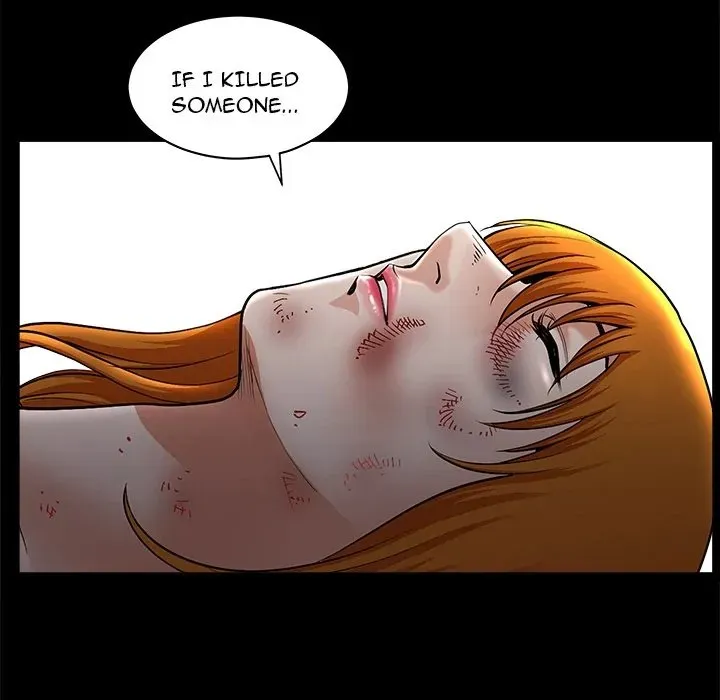 Read Neighbors chapter 10 image 110 on Lezhin