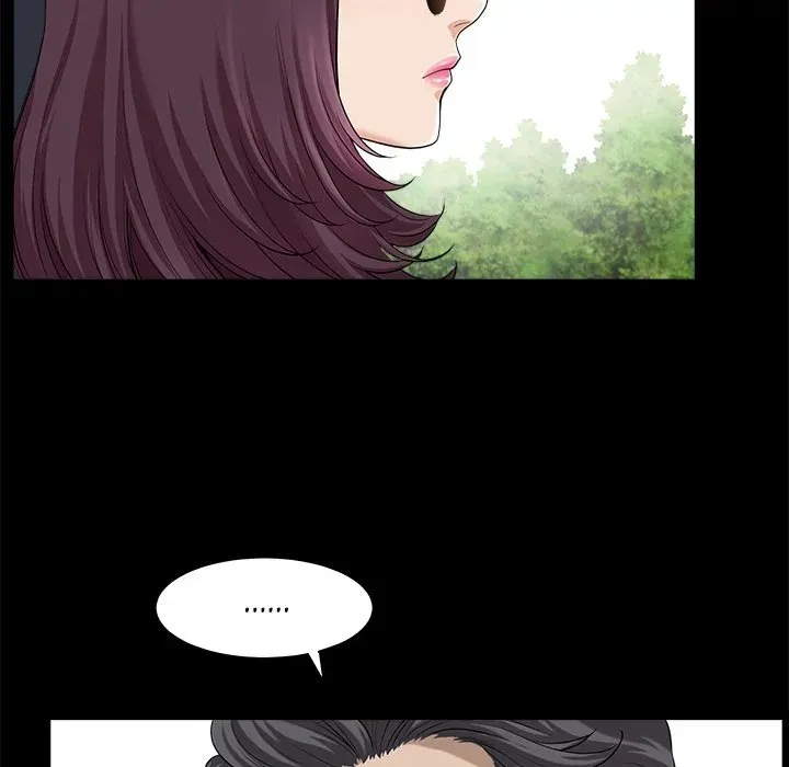 Read Neighbors chapter 11 image 108 on Lezhin