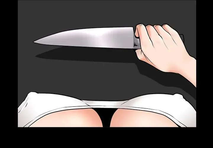 Read Neighbors chapter 11 image 3 on Lezhin