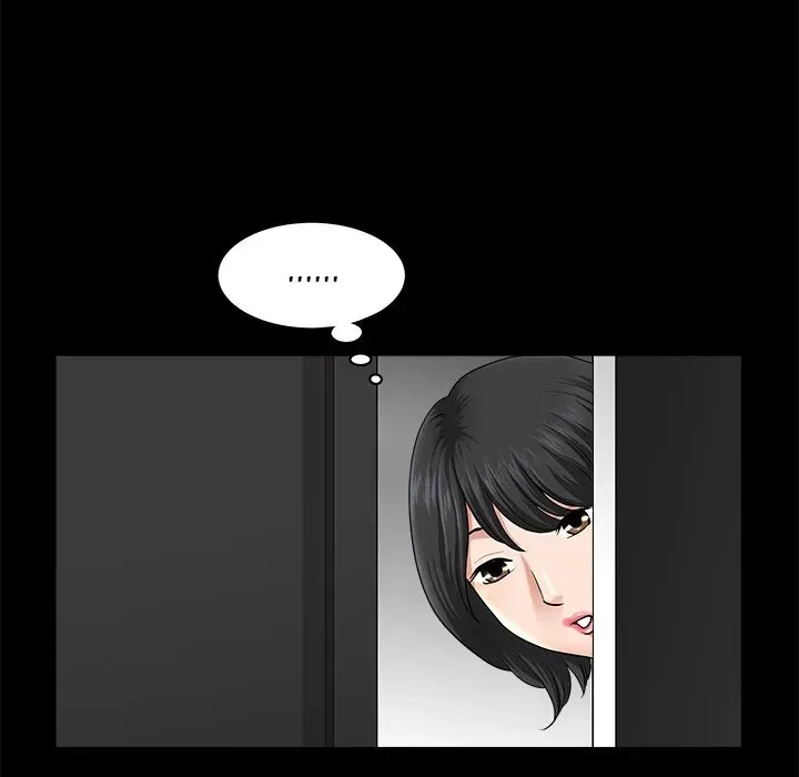 Read Neighbors chapter 11 image 40 on Lezhin