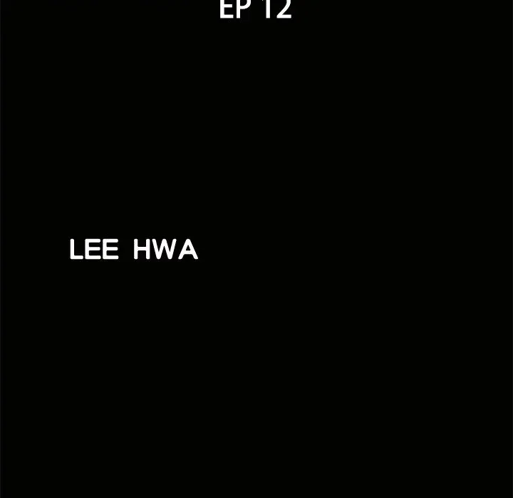 Read Neighbors chapter 12 image 10 on Lezhin