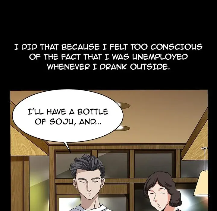 Read Neighbors chapter 13 image 105 on Lezhin