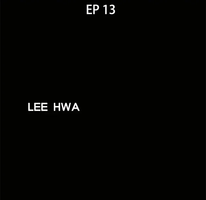 Read Neighbors chapter 13 image 9 on Lezhin