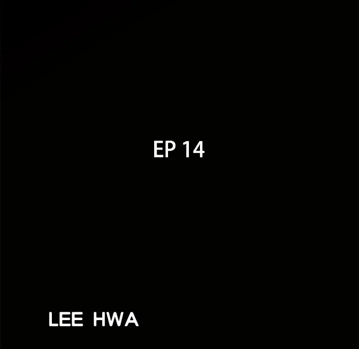 Read Neighbors chapter 14 image 6 on Lezhin