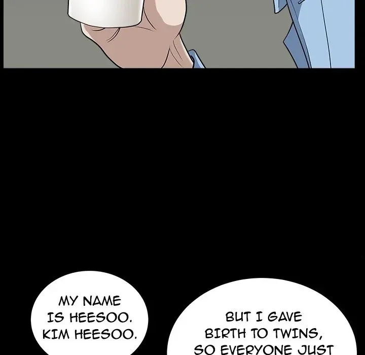 Read Neighbors chapter 15 image 80 on Lezhin