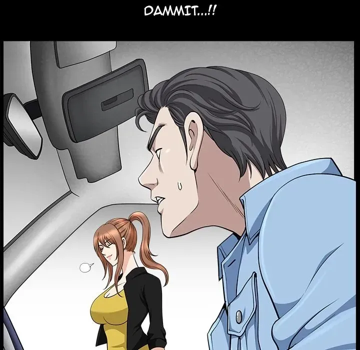 Read Neighbors chapter 16 image 14 on Lezhin