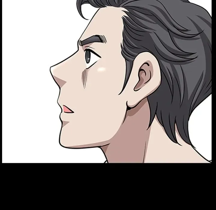 Read Neighbors chapter 16 image 96 on Lezhin