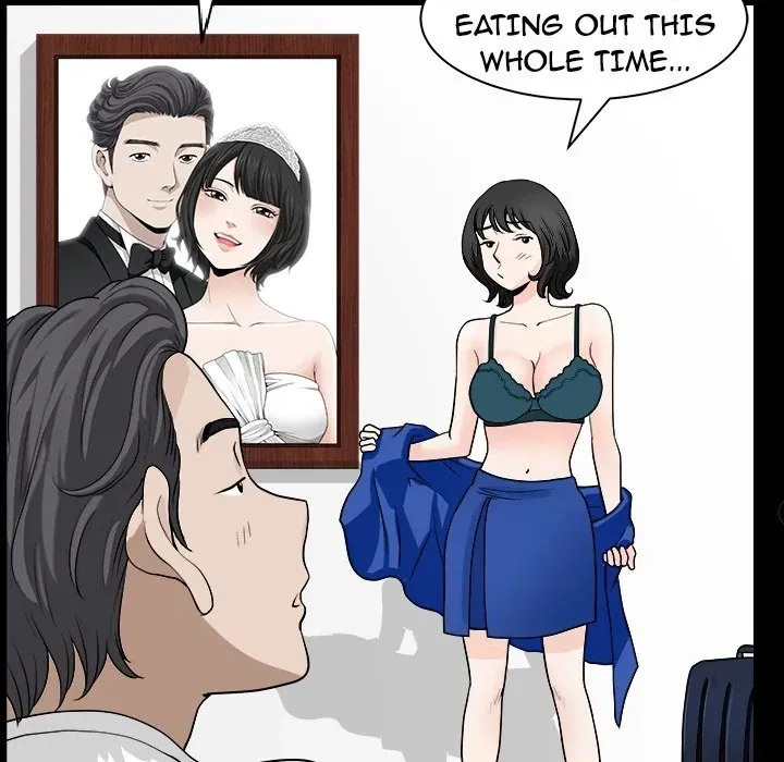Read Neighbors chapter 17 image 92 on Lezhin