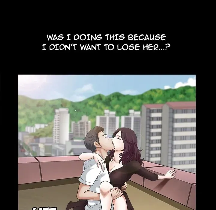Read Neighbors chapter 18 image 78 on Lezhin