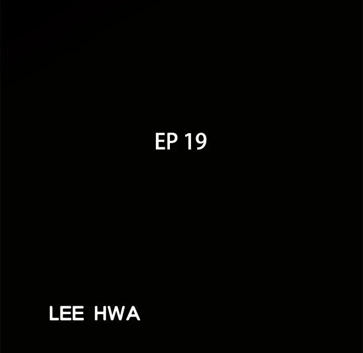 Read Neighbors chapter 19 image 9 on Lezhin