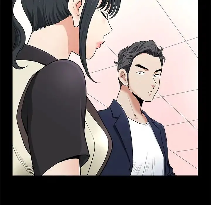 Read Neighbors chapter 2 image 134 on Lezhin