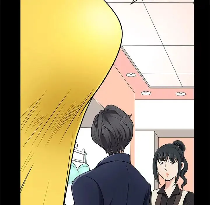 Read Neighbors chapter 2 image 146 on Lezhin
