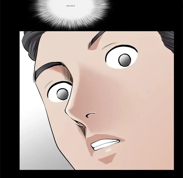 Read Neighbors chapter 2 image 200 on Lezhin
