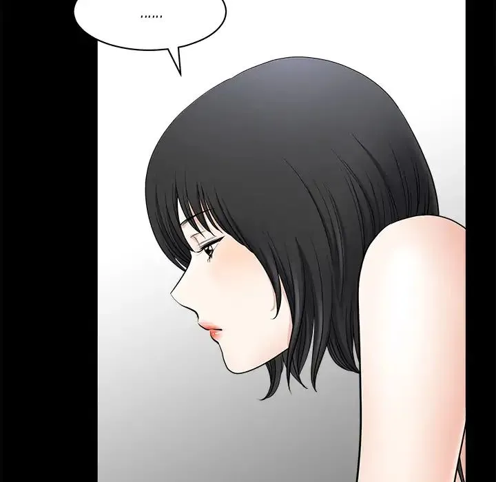Read Neighbors chapter 2 image 55 on Lezhin