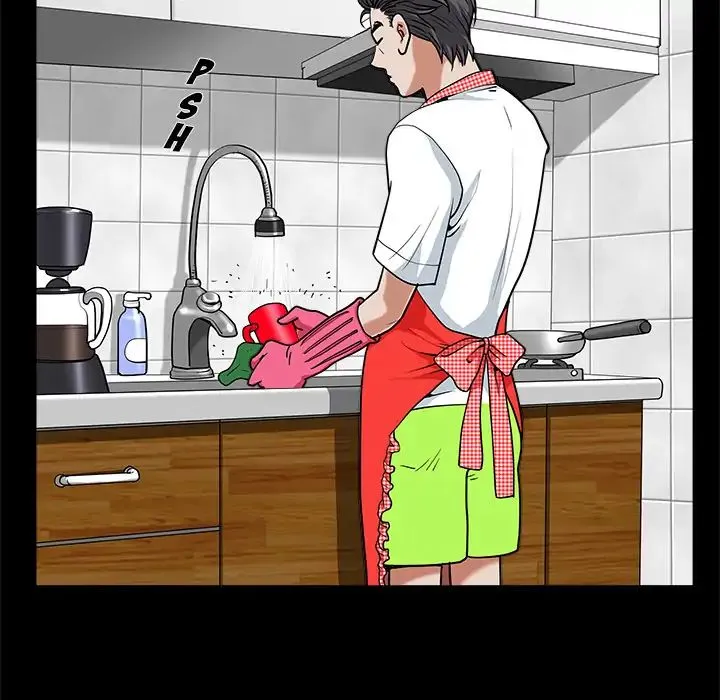 Read Neighbors chapter 2 image 78 on Lezhin