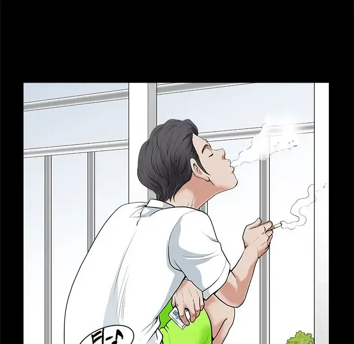 Read Neighbors chapter 2 image 94 on Lezhin