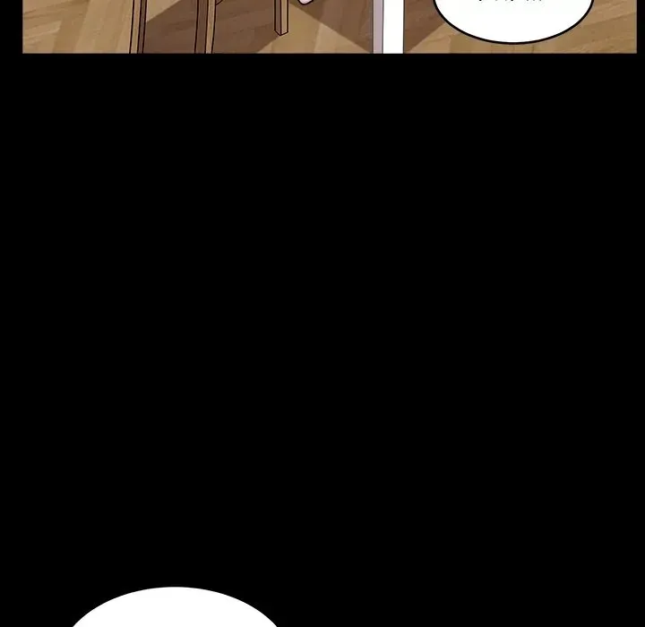 Read Neighbors chapter 20 image 19 on Lezhin