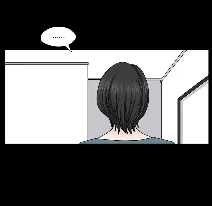 Read Neighbors chapter 20 image 24 on Lezhin