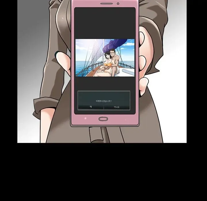 Read Neighbors chapter 22 image 17 on Lezhin