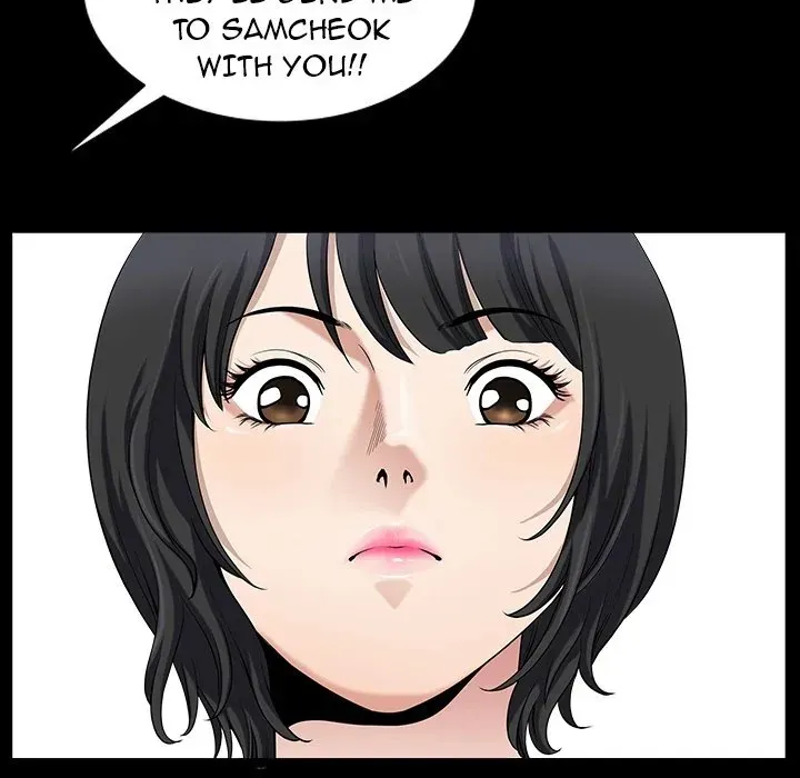 Read Neighbors chapter 23 image 34 on Lezhin