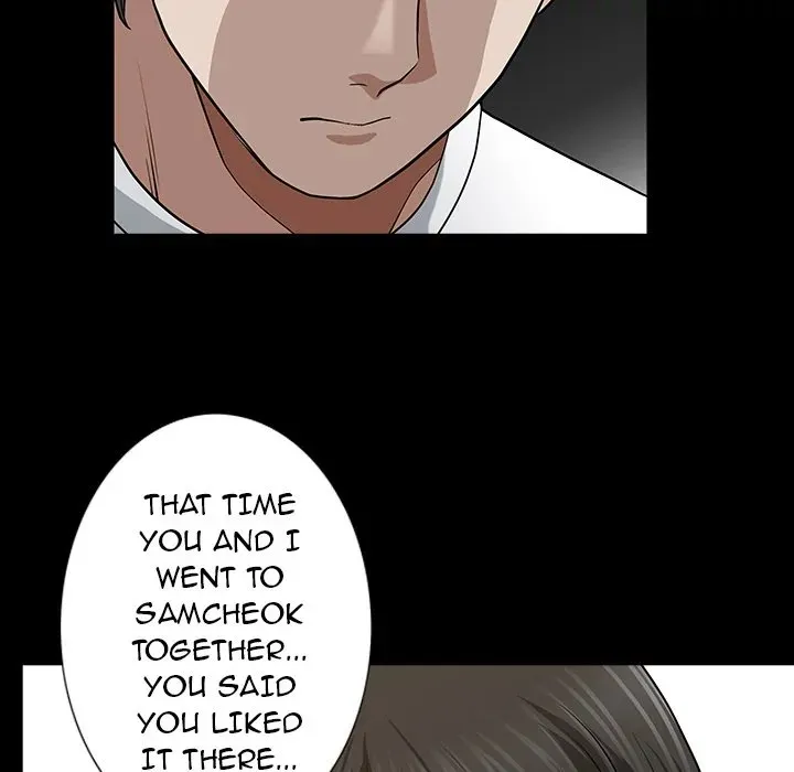 Read Neighbors chapter 23 image 83 on Lezhin