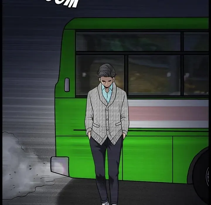 Read Neighbors chapter 26 image 138 on Lezhin