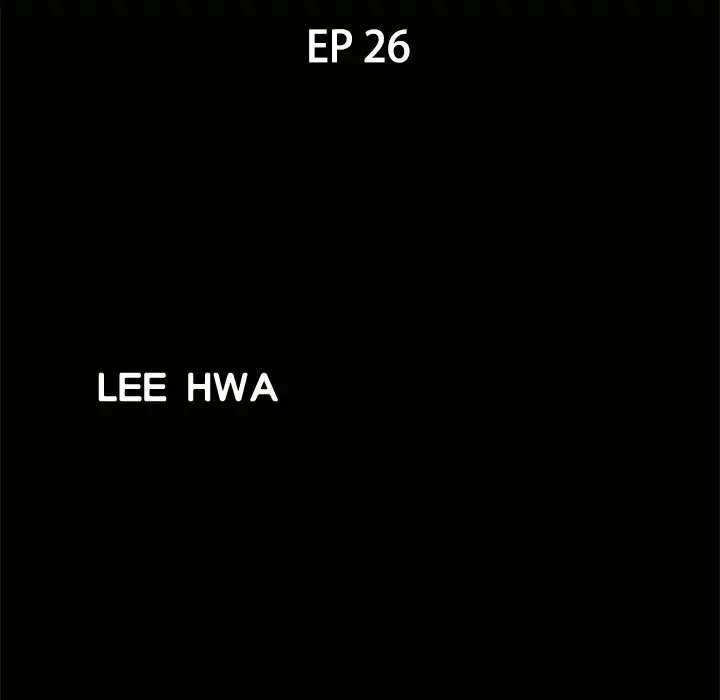 Read Neighbors chapter 26 image 8 on Lezhin