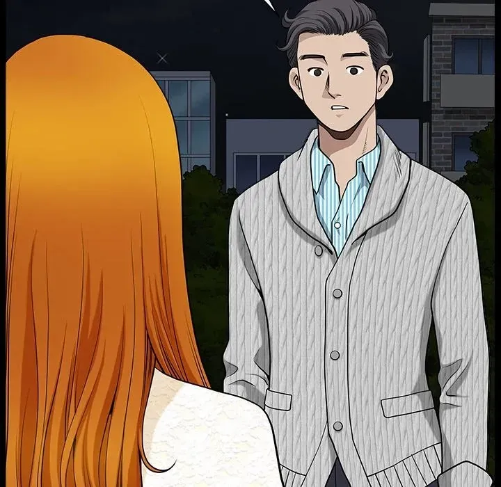 Read Neighbors chapter 27 image 16 on Lezhin